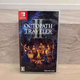 オクトラ2(オクトパストラベラーII) Switch 新品 4,900円 中古 3,800円