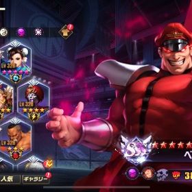 【本日限定】課金垢引退⭐️強垢⭐️即購入⭕️ | ストD(ストリートファイターデュエル)のアカウントデータ、RMTの販売・買取一覧