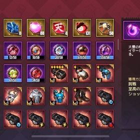 引退の為 | ストD(ストリートファイターデュエル)のアカウントデータ、RMTの販売・買取一覧