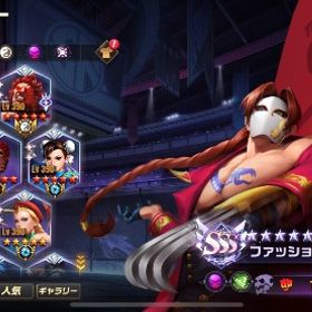 鯖8 vip10 | ストD(ストリートファイターデュエル)のアカウントデータ、RMTの販売・買取一覧