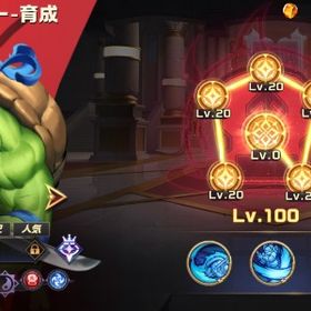 【強アカ】最終値下げ | ストD(ストリートファイターデュエル)のアカウントデータ、RMTの販売・買取一覧