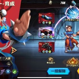 やらなくなったので売れれば。| ストD(ストリートファイターデュエル)のアカウントデータ、RMTの販売・買取一覧