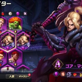 コラボケン×2 ファラオダルシム ベガ 豪鬼 進行アカウント | ストD(ストリートファイターデュエル)のアカウントデータ、RMTの販売・買取一覧