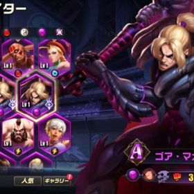 コラボケン×2 ベカA+ 豪鬼 ローズ ダイヤ65084 | ストD(ストリートファイターデュエル)のアカウントデータ、RMTの販売・買取一覧