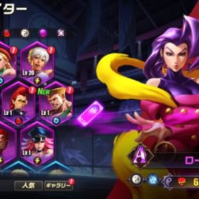 ローズ ストーリー3-1 メダル40 ダイヤ9529 ストD-3 | ストD(ストリートファイターデュエル)のアカウントデータ、RMTの販売・買取一覧