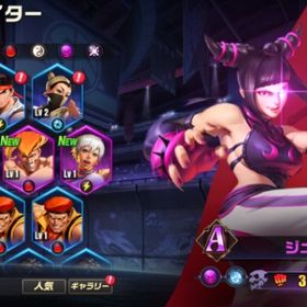 ジュリ Aキャラ4体 リセマラアカウント メダル10枚 ダイヤ11511 | ストD(ストリートファイターデュエル)のアカウントデータ、RMTの販売・買取一覧