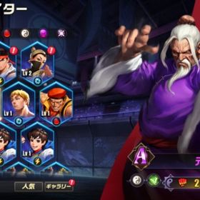 元 リセマラアカウント メダル11枚 ダイヤ15891 | ストD(ストリートファイターデュエル)のアカウントデータ、RMTの販売・買取一覧