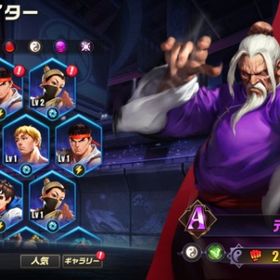 元 リセマラアカウント メダル11枚 ダイヤ15861 | ストD(ストリートファイターデュエル)のアカウントデータ、RMTの販売・買取一覧