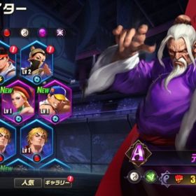 元 Aキャラ4体 リセマラアカウント メダル10枚 ダイヤ13241 | ストD(ストリートファイターデュエル)のアカウントデータ、RMTの販売・買取一覧