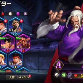 元 Aキャラ4体 リセマラアカウント メダル10枚 ダイヤ12771 | ストD(ストリートファイターデュエル)のアカウントデータ、RMTの販売・買取一覧