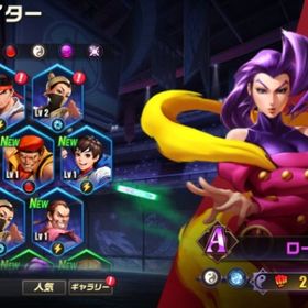 ローズ リセマラアカウント メダル11枚 ダイヤ14541 | ストD(ストリートファイターデュエル)のアカウントデータ、RMTの販売・買取一覧