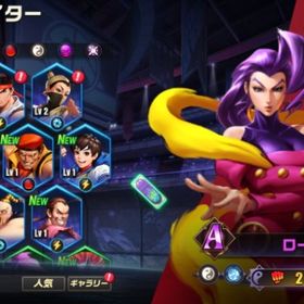 ローズ リセマラアカウント メダル11枚 ダイヤ14441 | ストD(ストリートファイターデュエル)のアカウントデータ、RMTの販売・買取一覧