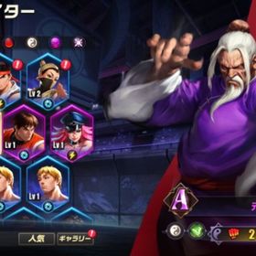 元 Aキャラ4体 リセマラアカウント メダル10枚 ダイヤ11351 | ストD(ストリートファイターデュエル)のアカウントデータ、RMTの販売・買取一覧