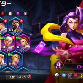 ローズ Aキャラ5体 リセマラアカウント メダル10枚 ダイヤ9061 | ストD(ストリートファイターデュエル)のアカウントデータ、RMTの販売・買取一覧