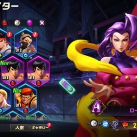 ローズ Aキャラ5体 リセマラアカウント メダル10枚 ダイヤ11641 | ストD(ストリートファイターデュエル)のアカウントデータ、RMTの販売・買取一覧