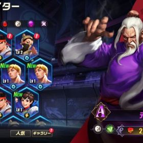 元 リセマラアカウント メダル11枚 ダイヤ14001 | ストD(ストリートファイターデュエル)のアカウントデータ、RMTの販売・買取一覧