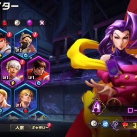 ローズ Aキャラ5体 リセマラアカウント メダル10枚 ダイヤ11601 | ストD(ストリートファイターデュエル)のアカウントデータ、RMTの販売・買取一覧