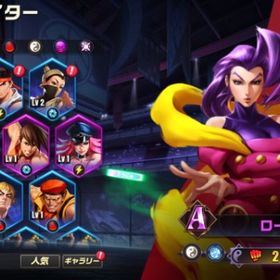 ローズ Aキャラ4体 リセマラアカウント メダル10枚 ダイヤ11121 | ストD(ストリートファイターデュエル)のアカウントデータ、RMTの販売・買取一覧