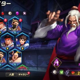 元 リセマラアカウント メダル11枚 ダイヤ9071 | ストD(ストリートファイターデュエル)のアカウントデータ、RMTの販売・買取一覧