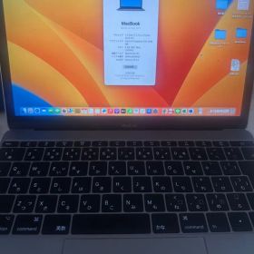 MacBook (2017) Intel Core m3 8GB