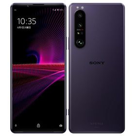 新品未使用　Xperia 1 Ⅲ SIMフリー　パープル　512GD 新品未使用 Xperia 1 Ⅲ SIMフリー パープル 512GD Xperia 1 III SIM