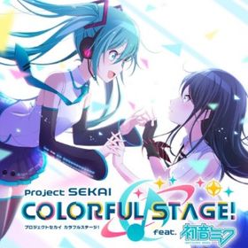 👉💎石280013~285650 🌟ランダム星4キャラ16~19体 👉即対応 | プロセカのアカウントデータ、RMTの販売・買取一覧