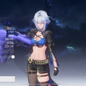 激安！ガチャ114連、ガルブレーナ餅あり、ルパ餅、ヴェリーナ、余波珊瑚336 | 鳴潮(Wuthering Waves)のアカウントデータ、RMTの販売・買取一覧