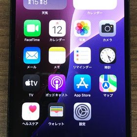 【JCKA】★ SIMフリー iPhone13Pro 1TB グレー ♪フィルム付