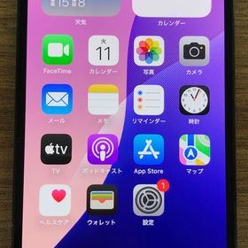 【JCKA】★ SIMフリー iPhone13Pro 256GB ブルー ♪フィルム付