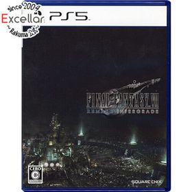 プレイステーション(PlayStation)のファイナルファンタジーVII リメイク インターグレード 新価格版 PS5(家庭用ゲームソフト)