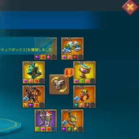 ⑦球出しサブ | ローモバ(ロードモバイル)のアカウントデータ、RMTの販売・買取一覧