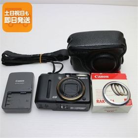 美品 PowerShot G9 ブラック 即日発送 Canon デジカメ デジタルカメラ 本体 あすつく 土日祝発送OK