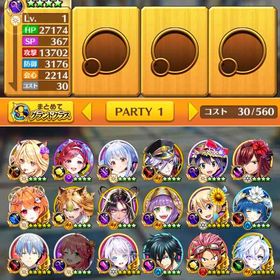 全未進行 初期アカウント ジュエル59000個(＋62100個) さくらみこ | 白猫プロジェクトのアカウントデータ、RMTの販売・買取一覧