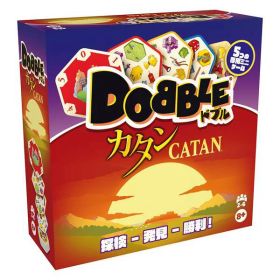 ホビージャパン ドブル：カタン 日本語版 アナログゲーム 3558380133797【在庫品】