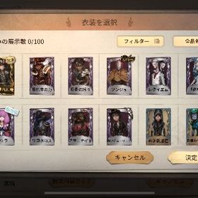 患者 罪を逃れし者単体垢 | 第五人格(Identity V)のアカウントデータ、RMTの販売・買取一覧