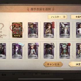 UR2体 欠片7000 ピース6000 | 第五人格(Identity V)のアカウントデータ、RMTの販売・買取一覧