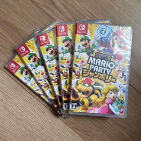 Switch スーパー マリオパーティ ジャンボリー シュリンク付き 5枚セット(家庭用ゲームソフト)