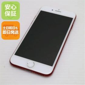 美品 SIMフリー iPhone7 256GB レッド スマホ 本体 白ロム 土日祝発送OK 07000