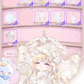 【最安値】5th Anniversary×9 | ポケコロツイン(ポケツイ)のアカウントデータ、RMTの販売・買取一覧