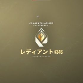 【代.行】👑業界最安値🔥現在即作業可❗️ | VALORANT(ヴァロラント)のアカウントデータ、RMTの販売・買取一覧