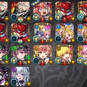 星墓適正多数 超破格アカウント | モンストのアカウントデータ、RMTの販売・買取一覧