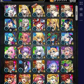 ★【エル2 マサムネ2 ヤクモ アナスタシア ルシファー ネオ】253 | モンストのアカウントデータ、RMTの販売・買取一覧