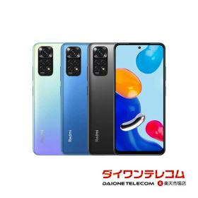 Xiaomi Redmi Note 11 新品¥11,480 中古¥9,999 | 新品・中古のネット最