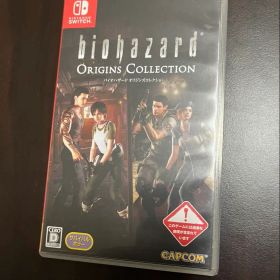 Switch バイオハザード オリジンズコレクション