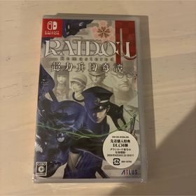 ニンテンドースイッチ(Nintendo Switch)の【特典】RAIDOU Remastered: 超力兵団奇譚 Switch版(家庭用ゲームソフト)