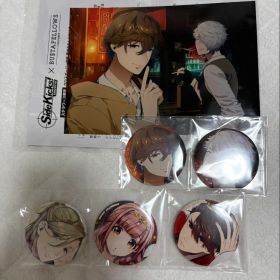 Side Kicks! Beyond 特典 ステラワース