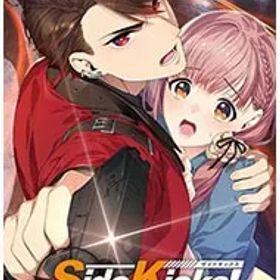 Switch／Side Kicks! Beyond