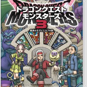 【中古】Nintendo Switchソフト ドラゴンクエストモンスターズ3 魔族の王子とエルフの旅【広田店】