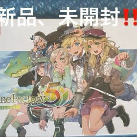 【限定版】ルーンファクトリー5 プレミアムボックス新品‼️マーベラス7c