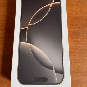 iphone16 pro 256gb ナチュラルチタニウム 未開封